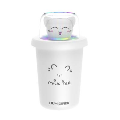 China 2021 Car Air Humidifier 3l Cool Ultrasonic Mist Humidifier Portable Animal Milk Tea Cup Small Humidifier for sale