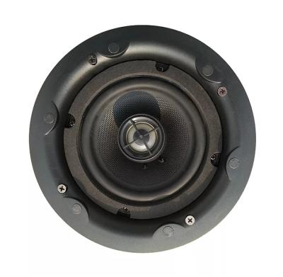 China 6.5 Inch 150W HOME THEATER Coaxial Ceiling Speaker Manufacturing Speaker Clear And Bright Sound for sale