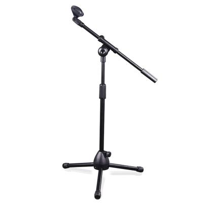 China Adjustable Mic Stand Tripod Floor Microphone Stand Professional Tripod Kick Drum Stand for Radio Broadcasting Studio for sale