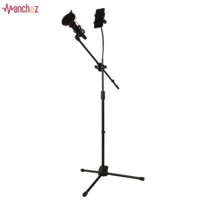 中国 Tripod Kick Drum Metal Microphone Stand Jiboshi IS-115B For Realtime Streaming Media Broadcasting, Floor Tripod 販売のため