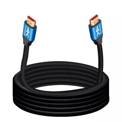 China 1,5M 1,8M 2M 60Hz 4K 48gbps Cabo HDMI 32AWG HDMI HDTV Revestimento PVC à venda