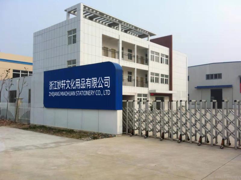 Verified China supplier - Zhejiang Miaoxuan Stationery Co., Ltd.