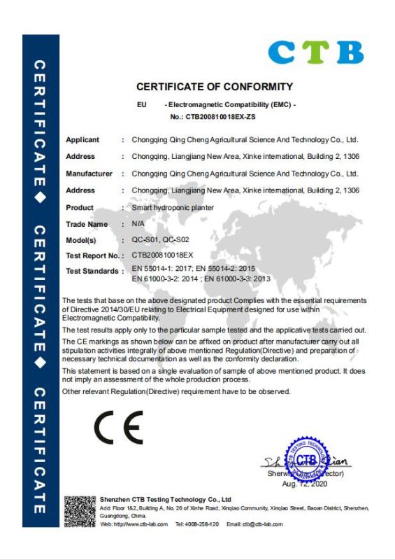 CE - Chongqing Qing Cheng Agricultural Science And Technology Co., Ltd.