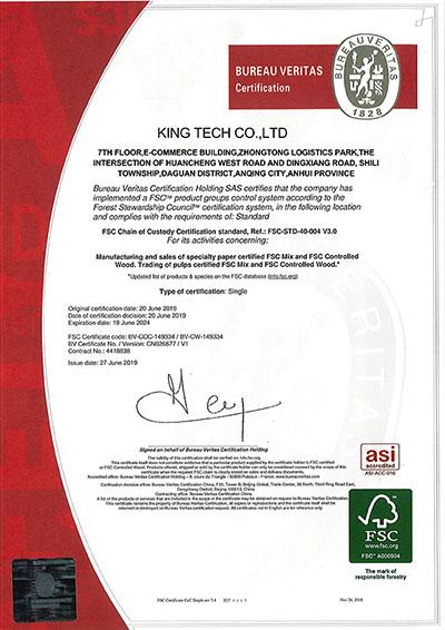 FSC - King Tech Co., Ltd.