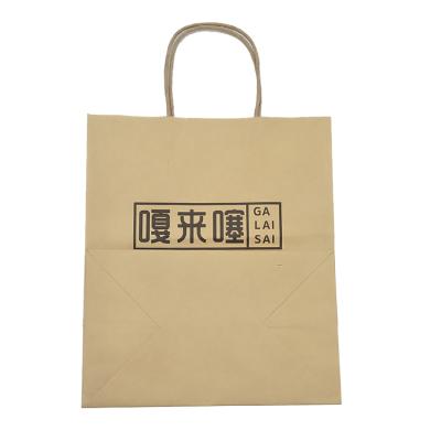 China High Quality Recyclable White Paper Bag With Handle Customized Paper Bag With Handle Handle Paper Bag for sale