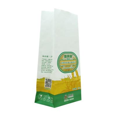 China High Quality Biodegradable Machine Made Flexo Printing Rice Flour Packaging Paper Bag 1KG 2KG 3KG 5KG for sale