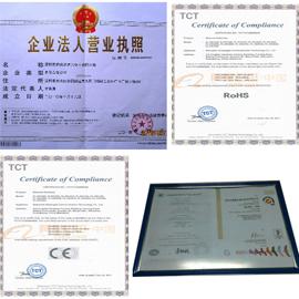 Verified China supplier - Shenzhen Xintengda Communication Technology Co., Ltd.