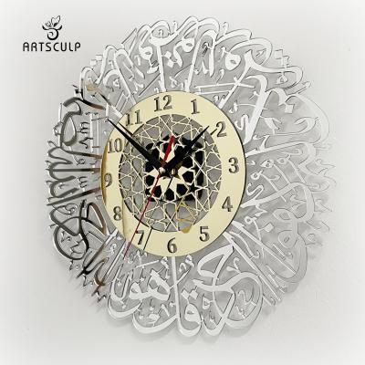 China Acrylic Black Silver Islamic Decoration Islamic Calligraphy Mirror Gold Mirror Gifts Arabic Wall Clock for sale