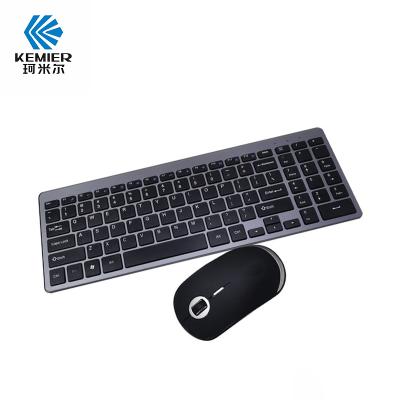 China For Home Office Customized Portable Foldable Mouse Mold With Mouse Integrated Touchpad 4-15 Inch Wireless Universal Ultra-thin Keyboard for sale