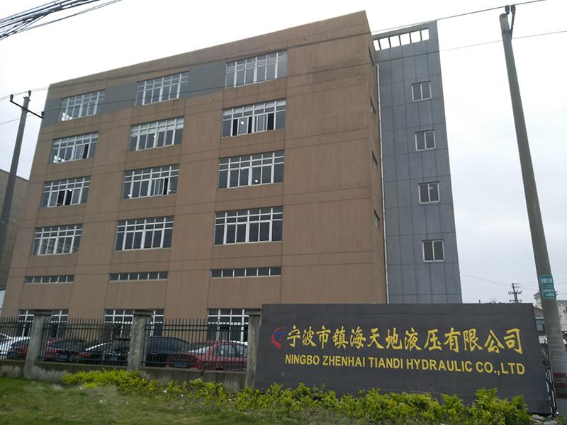 Geverifieerde leverancier in China: - Ningbo Zhenhai TIANDI Hydraulic CO.,LTD