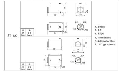 China OEM Horizontal Vertical 1.6L Steel Hydraulic Tank for sale