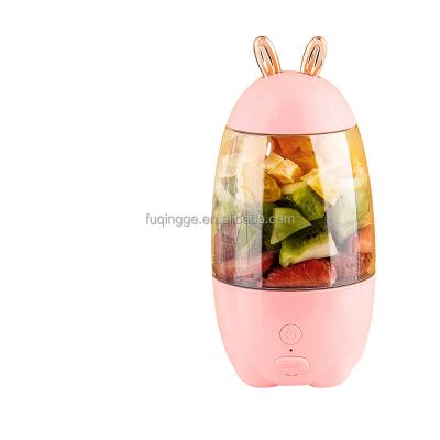 China Hotel Mini Portable Electric Fruit Juicer 1500mA Rechargeable Electric Juicer Bottle Blender for sale