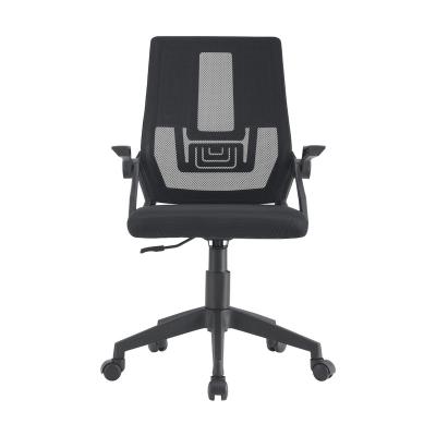 China (Height)Adjustable Low Price Comfortable PC Home Used Executive Staff Work Desk Mesh Chair Price for sale