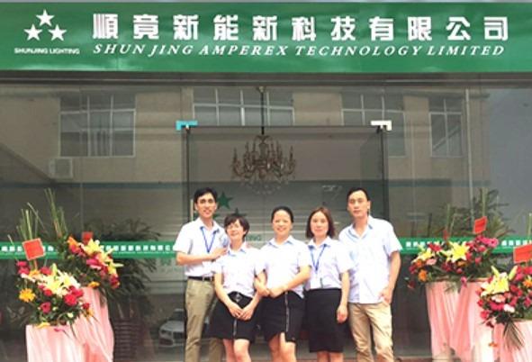 Verified China supplier - Jiangmen Shunjing Lighting Technology Co., Ltd.