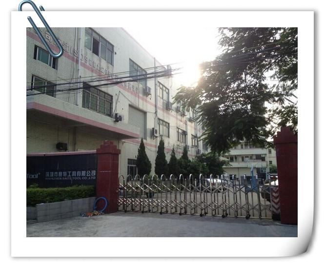 Verified China supplier - Shenzhen Saite Tool Co., Ltd.