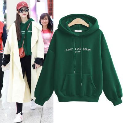 China Wholesale Price 100% New Women's Sweatshirts Hoodie Cotton Anti-shrink Pullover for sale