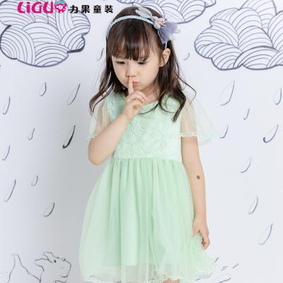 China 2021 new summer style summer girl's viable dress children's princess dress children's dress little girl's short sleeve dress for sale