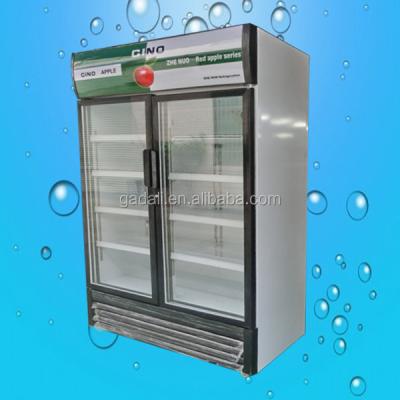 China 2016 Hot Sale Single-temperature Glass 2 Door Display Freezer (ZQR-910H) for sale