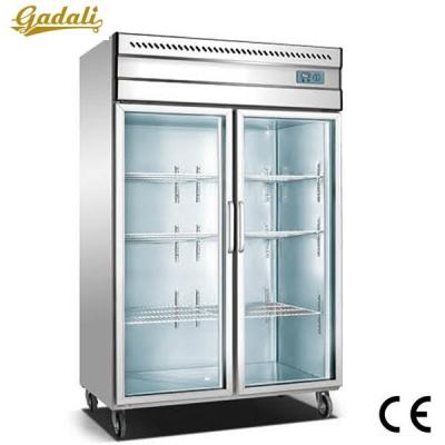 China Single-temperature fast cooling refrigerator freezer, used glass door freezer, supermarket freezer for sale