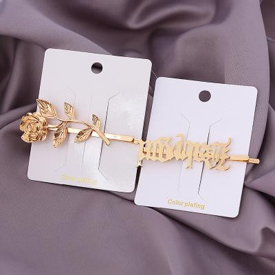 China Newest Fashionable Ins Hot Selling Gold Plated Letter C Hair Clips For Girls for sale