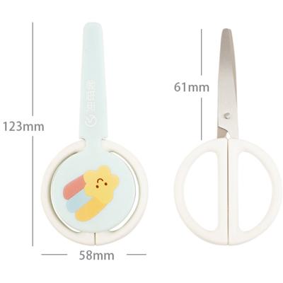 China Factory direct sales Ergonomic design OULE kids cute office supplies child safety scissors and shear for sale