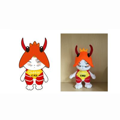 China Home Living Room Promotion Decorative Customized Toy Manufacturer Custom Logo Soft Stuffed Plush Doll Human Mascot for sale