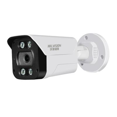 China Indoor Security Camera 5MP WIFI Bullet Camera with Night Vision and Motion Detection for sale