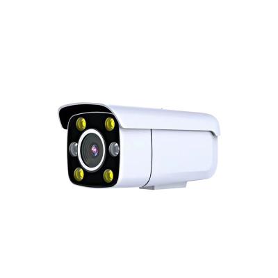 China H.265 Indoor Double Light Source Night Vision Bullet Camera with Memory Card Storage for sale