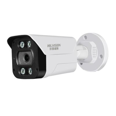 China WIFI Connectivity Bullet CCTV Security Smart Network Camera for Indoor and Outdoor for sale