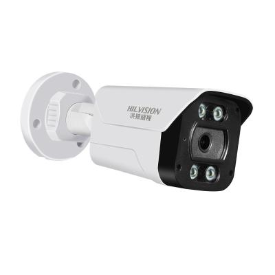 China C2240TD-10J poe White network camera equipped with Built-in Siren and H.265 Video Compression Format for sale