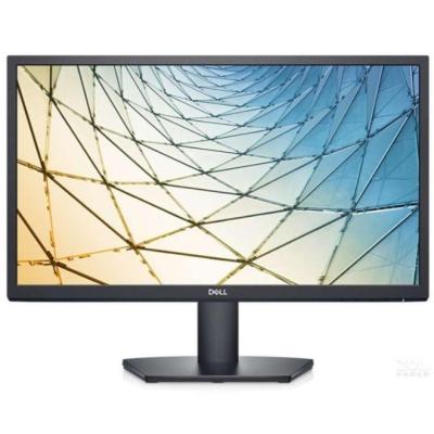 China VGA Interface Commercial Office E1715S E1916HV E2016HV E2216HV 18.5-inch LCD Monitor for sale