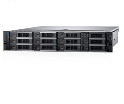 China PowerEdge R750 Server 3rd-Gen Intel Xeon Scalable Processors and 40 Cores for Computing for sale