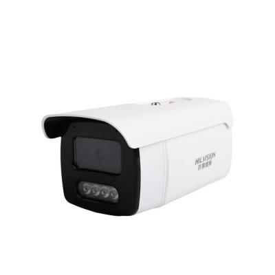 China 10-30m Night Vision C2250TQ-10E Security Camera With Excellent Waterproof Performance for sale