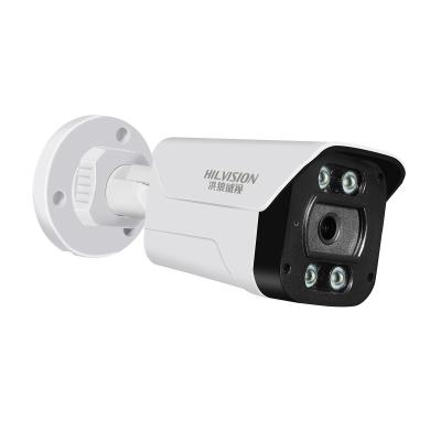 China Style BULLET CAMERA C2240TD-10C Poe Network Camera Night Vision Distance 10-30 Meters for sale