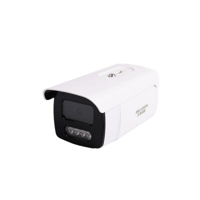 China Imaging C2250TQ-10C 5MP Indoor Outdoor Security Camera For Enhanced Surveillance for sale