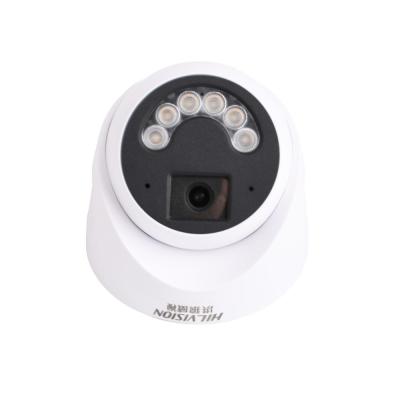 China C2240TQ-10D Dome Camera Wide Angle Function NVR Data Storage For Enhanced Security for sale