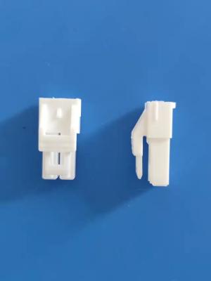 China YL-2P Plastic Shell Spacing Connector met Crimp Terminal 3.96mm Te koop