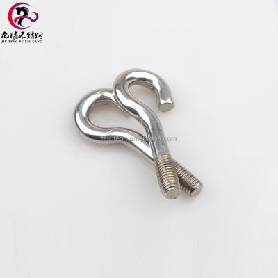 China Heavy Industry Hardware Open J Shaped Sus 304 Stainless Steel Screw Hook for sale