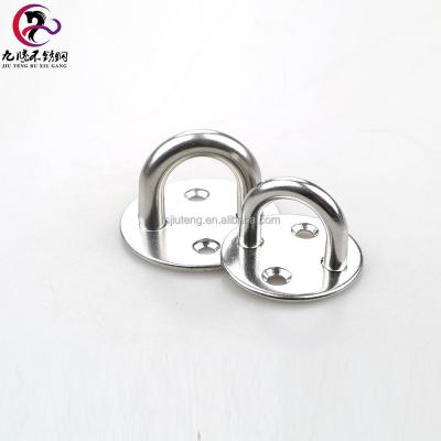 China All Round Stainless Steel Rigging Welded 304 316 Eye Protection Plate for sale