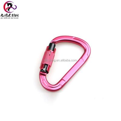 China Heavy Duty Aviation 7075 Carabiner Aluminum Heavy Industry 32KN D Type Carabiner Climbing Hook for sale