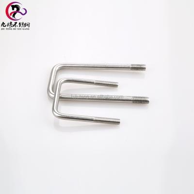 China Wholesale Price Material U Bolt Stainless Steel Construction Type U Bolt for sale