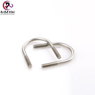 China Factory Wholesale Construction Price M3 To M36 304 316 Stainless Steel Bow Type U Bolt for sale