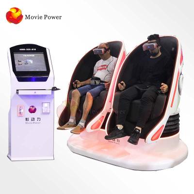 China Back To Future Small Double Seat 9d Vr 3dof Cabin Cinema For Sale 9d VR for sale