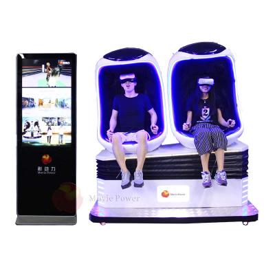 China Money 9d Egg Vr Cinema Game Winner 360 Degree Egg Vr Machines Immersive Vr Coin Operated Capsule 9D VR Cinema for sale