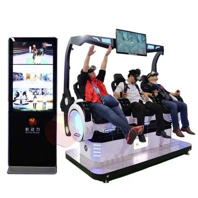 China Coin Operated 9D VR Shooting Gun Cinema 3 Seats With Screen Showing Virtual Reality Movie Cinema for sale