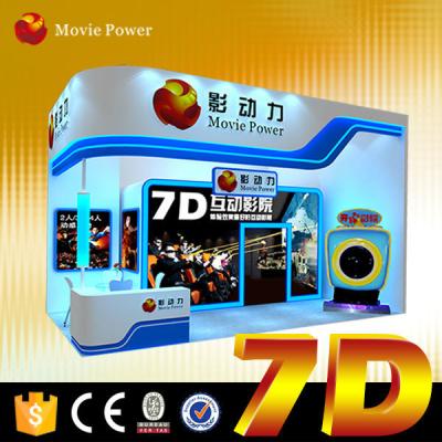 China Push Back Most Exciting Movie 7d Cinema Project 7d Cinema Motion Chairs With Booth for sale