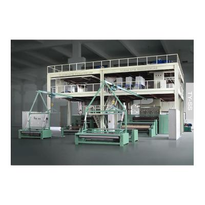 China Full Automatic Produce Factory Line PP Woven Fabric Non Melt Blown Production Line Machine for sale