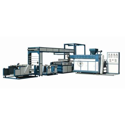 China Bopp Film Coating Of Products With PP Woven Bag Production Line Lamination Machine for sale