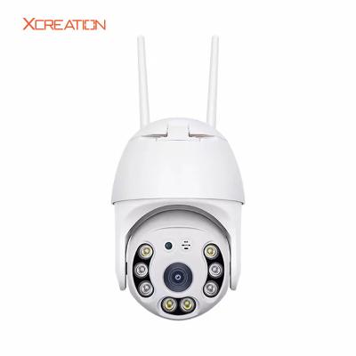 China Human Motion Tracking Remote Control Outdoor Waterproof Use TUYA WIFI IP65 2.0/3.0/5.0MP 2.4G Hz With 30m Night Vision PTZ Camera for sale