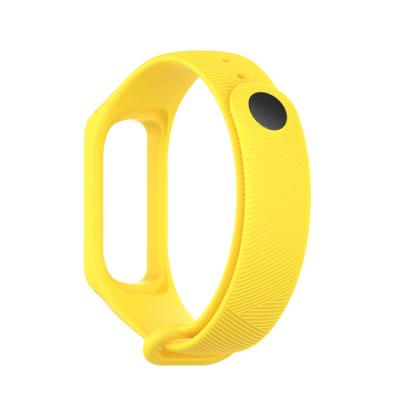 China Smart Rubber Band Fitness Silicone Yida Watch Band Replacement For Samsung Galaxy Fit e R375 for sale